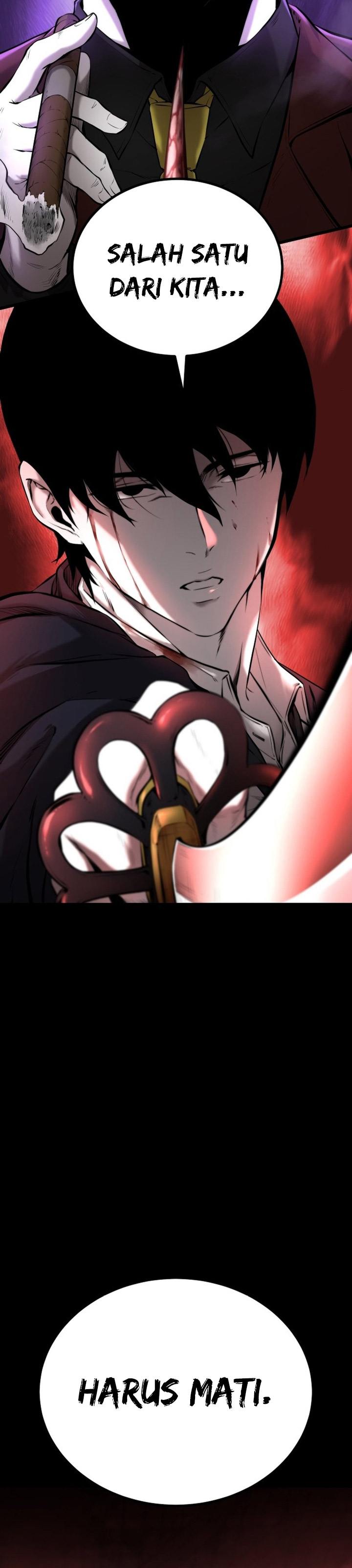 Blade of Retribution