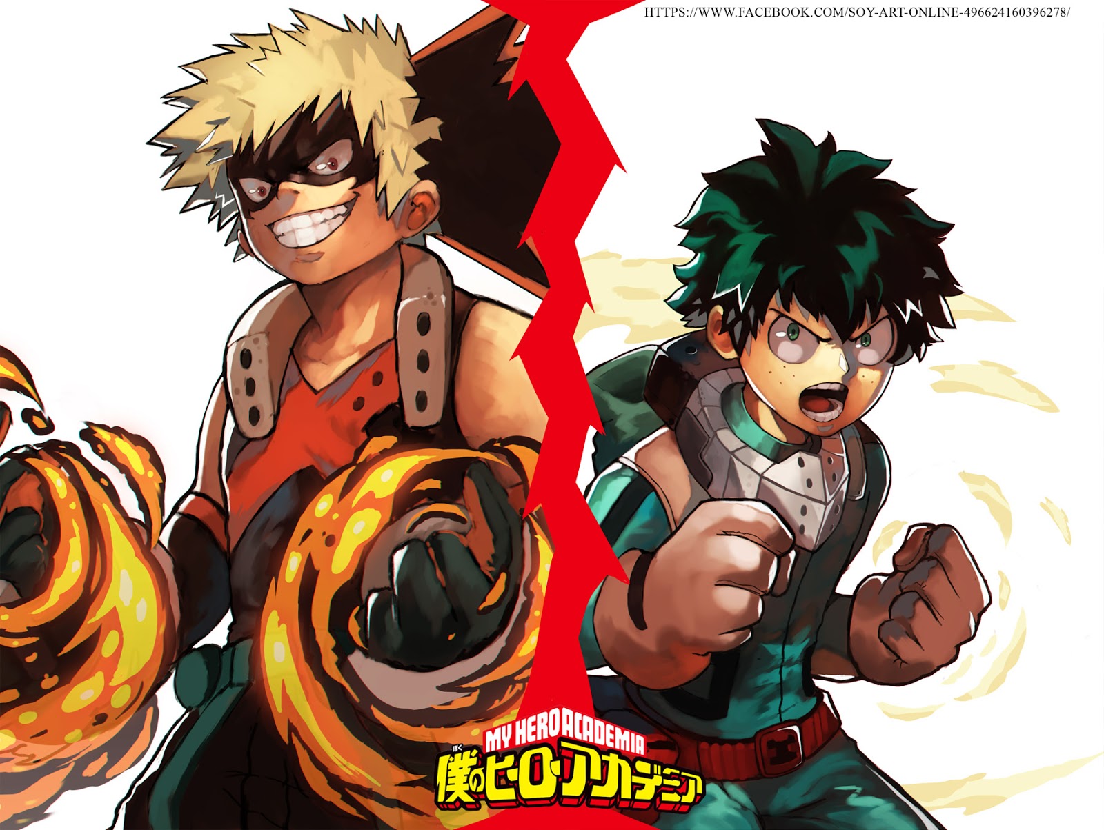 Boku no Hero Academia