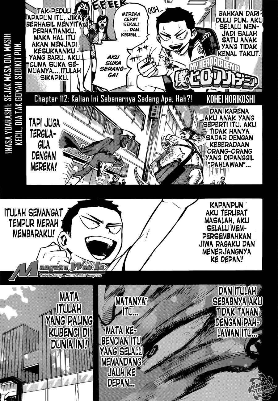 Boku no Hero Academia