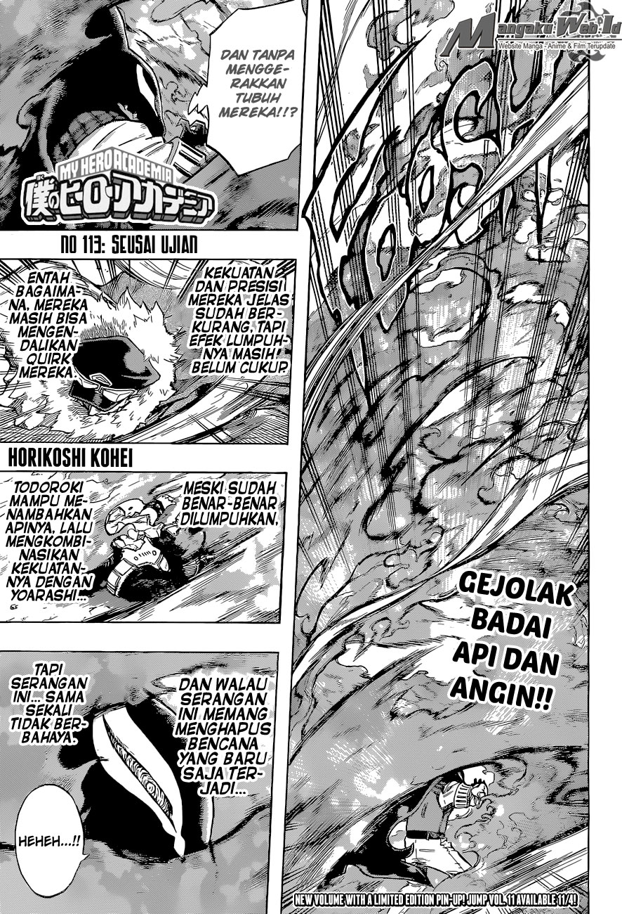 Boku no Hero Academia