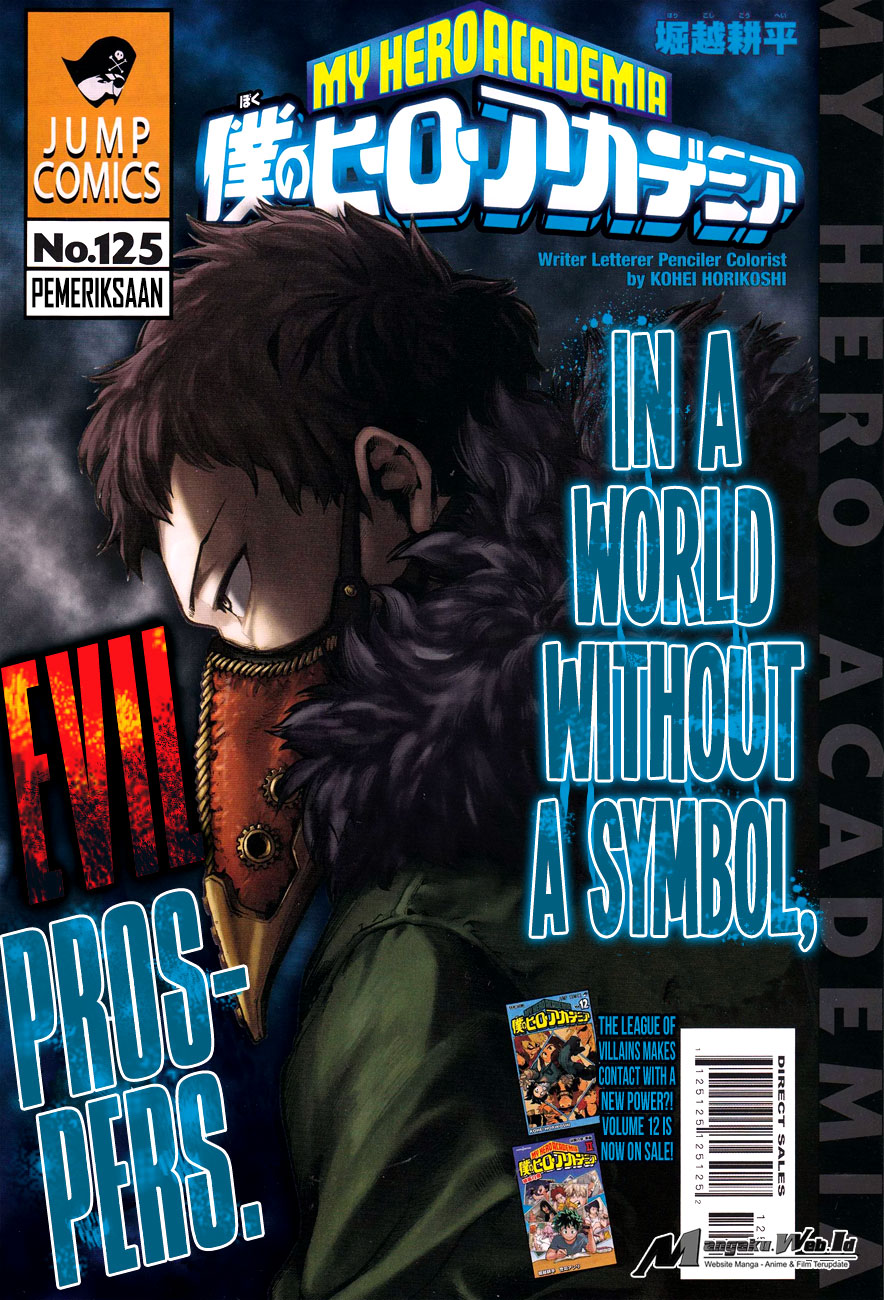 Boku no Hero Academia