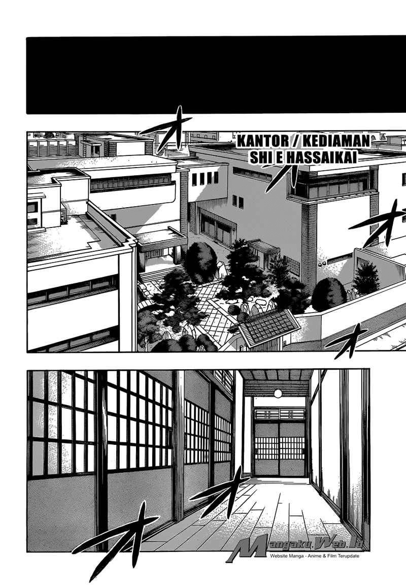 Boku no Hero Academia