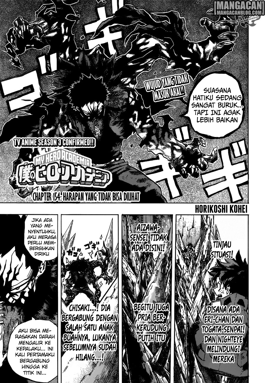 Boku no Hero Academia