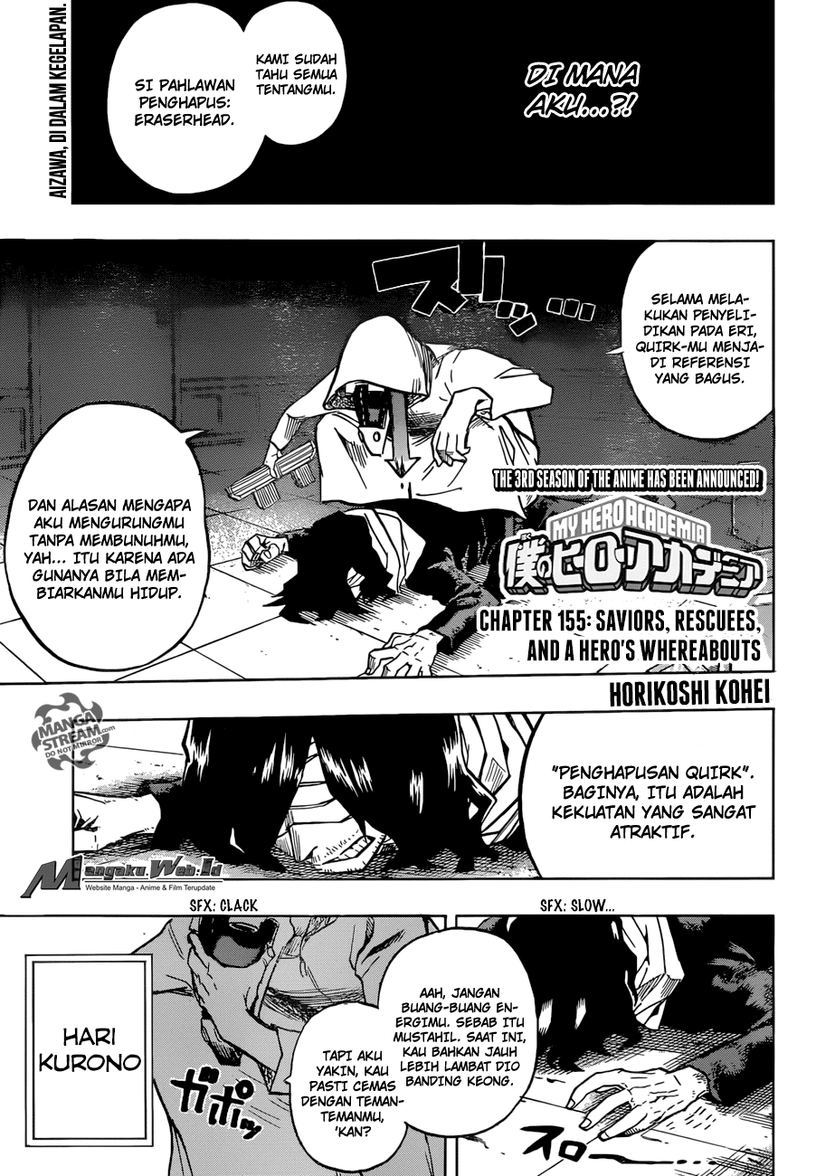 Boku no Hero Academia