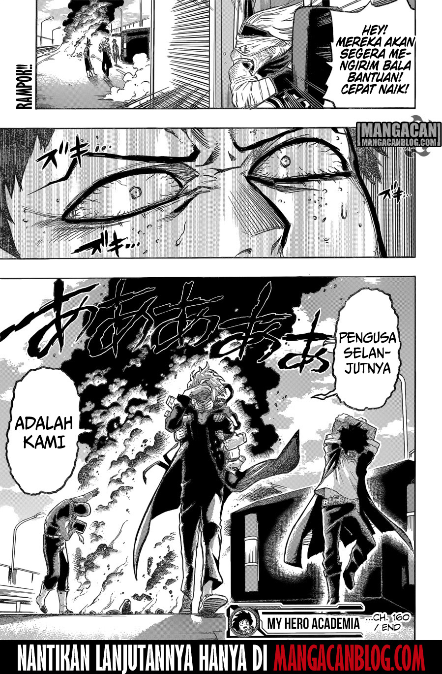 Boku no Hero Academia