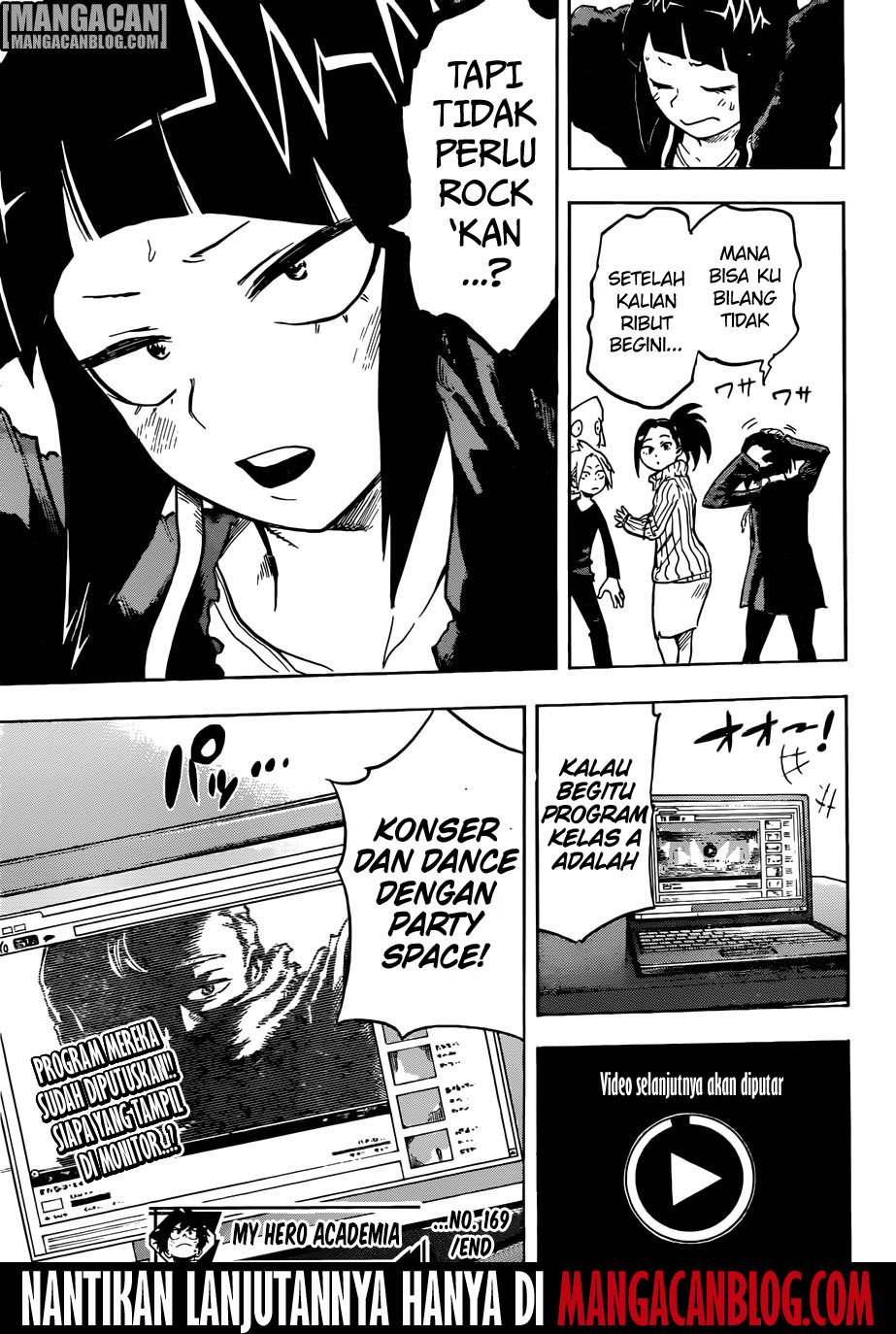 Boku no Hero Academia