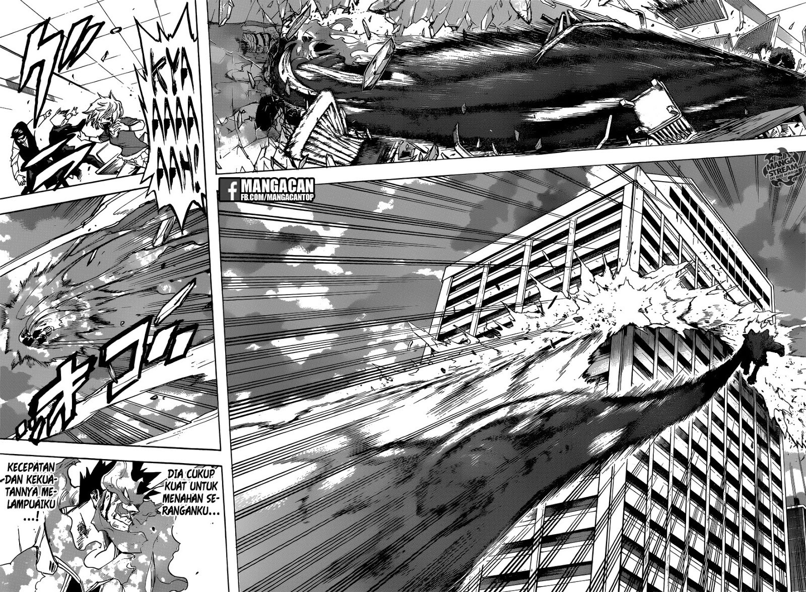 Boku no Hero Academia