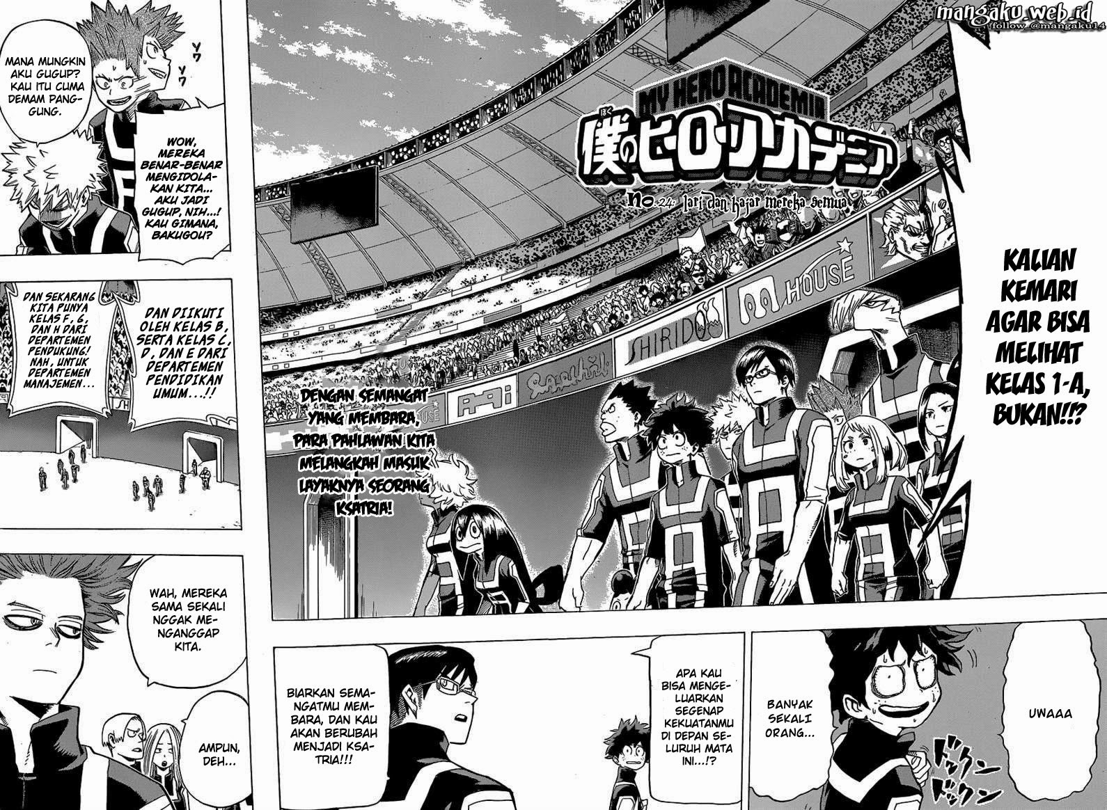 Boku no Hero Academia
