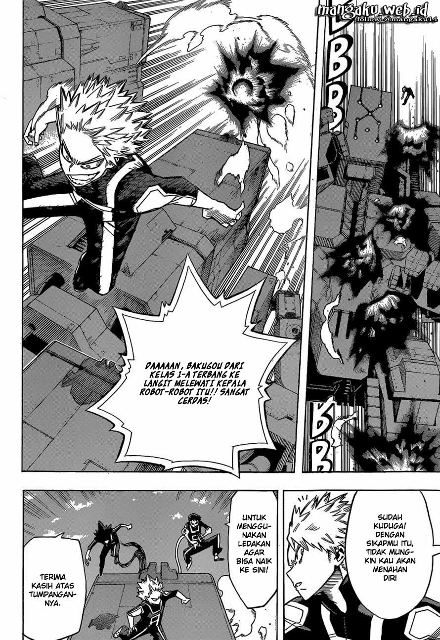 Boku no Hero Academia