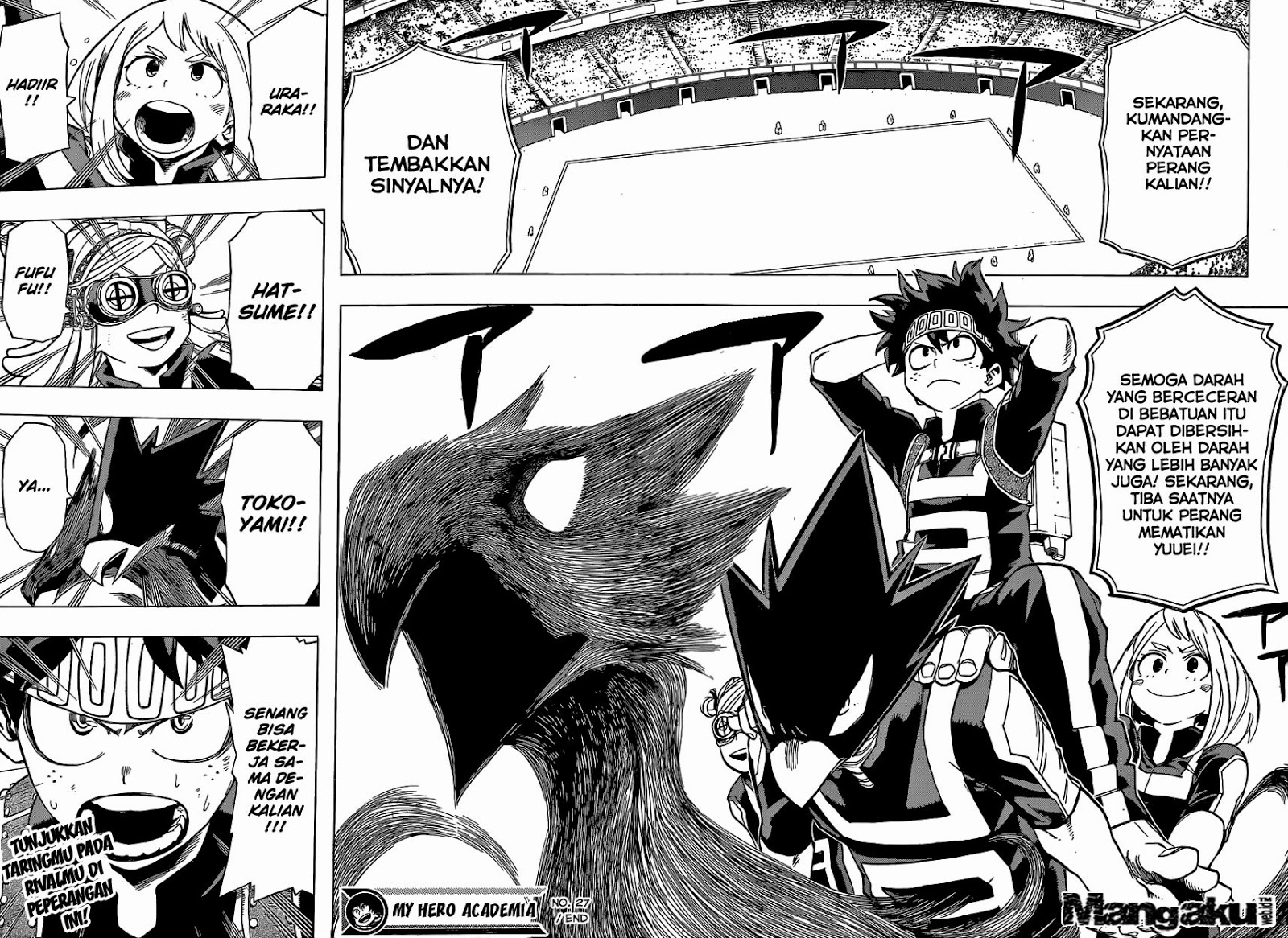 Boku no Hero Academia