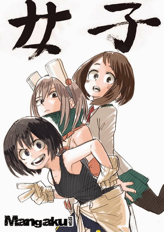 Boku no Hero Academia