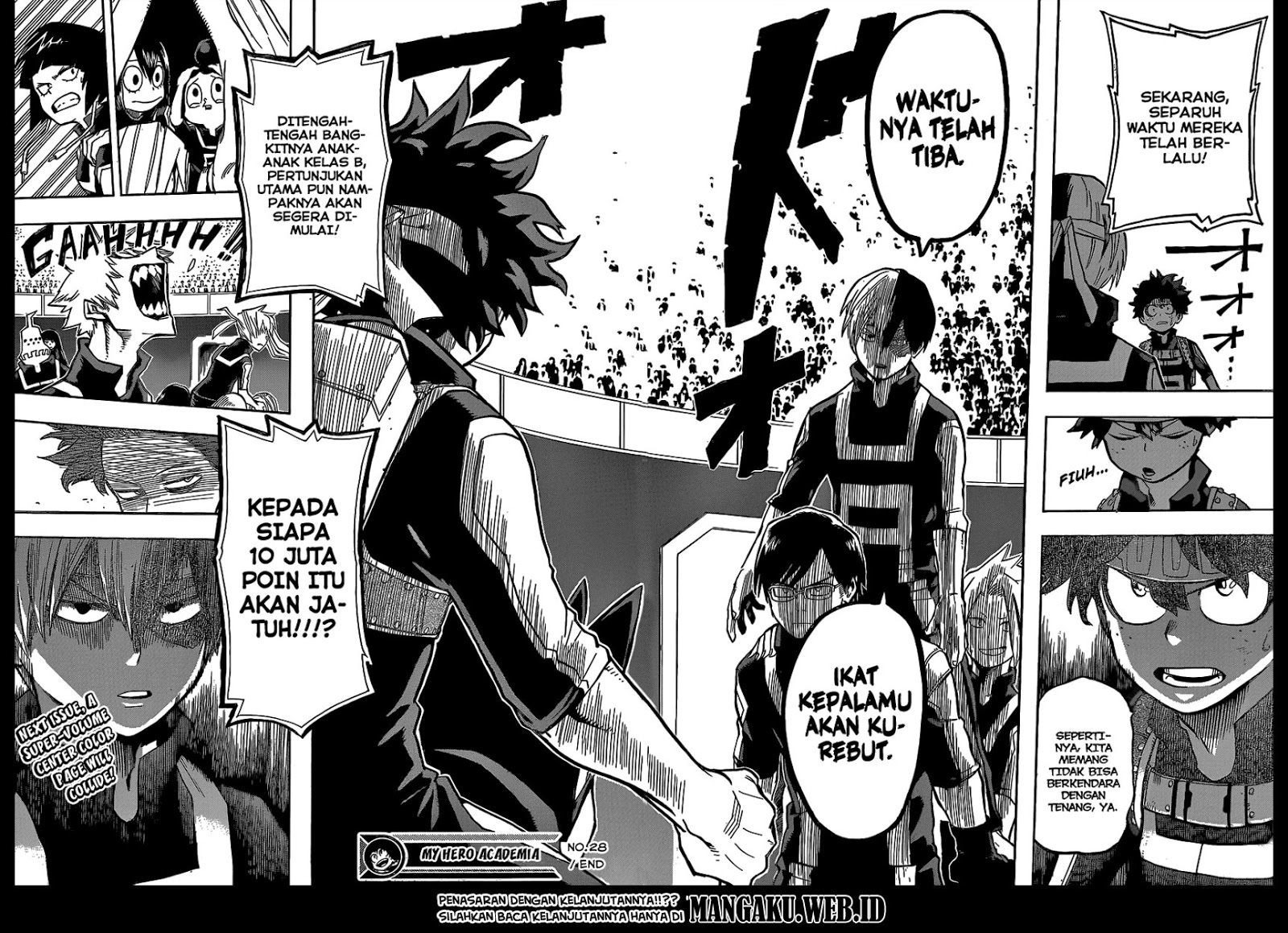 Boku no Hero Academia