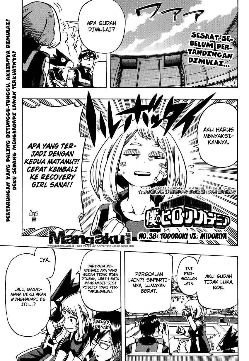 Boku no Hero Academia