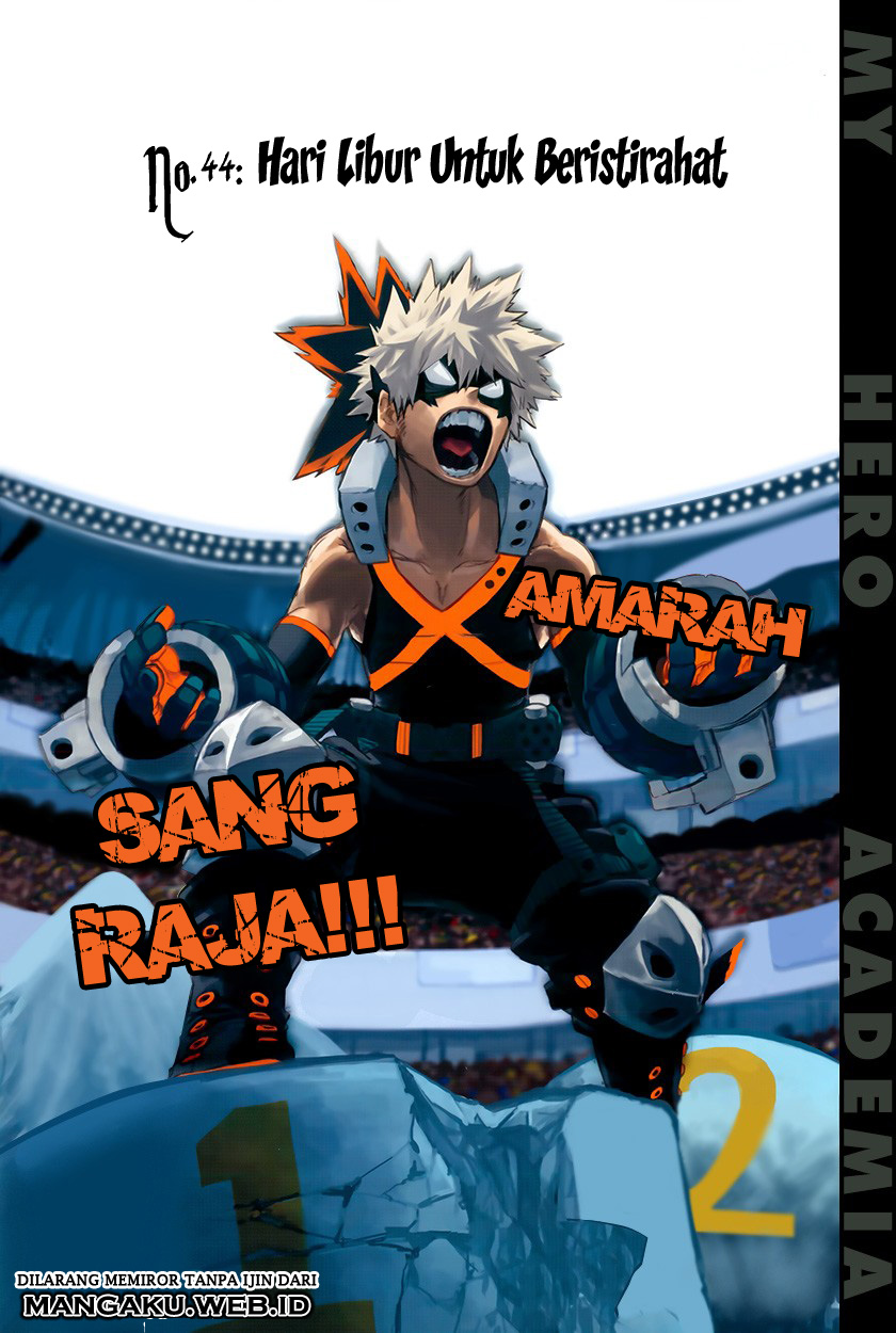 Boku no Hero Academia