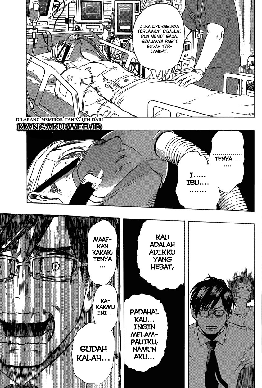 Boku no Hero Academia