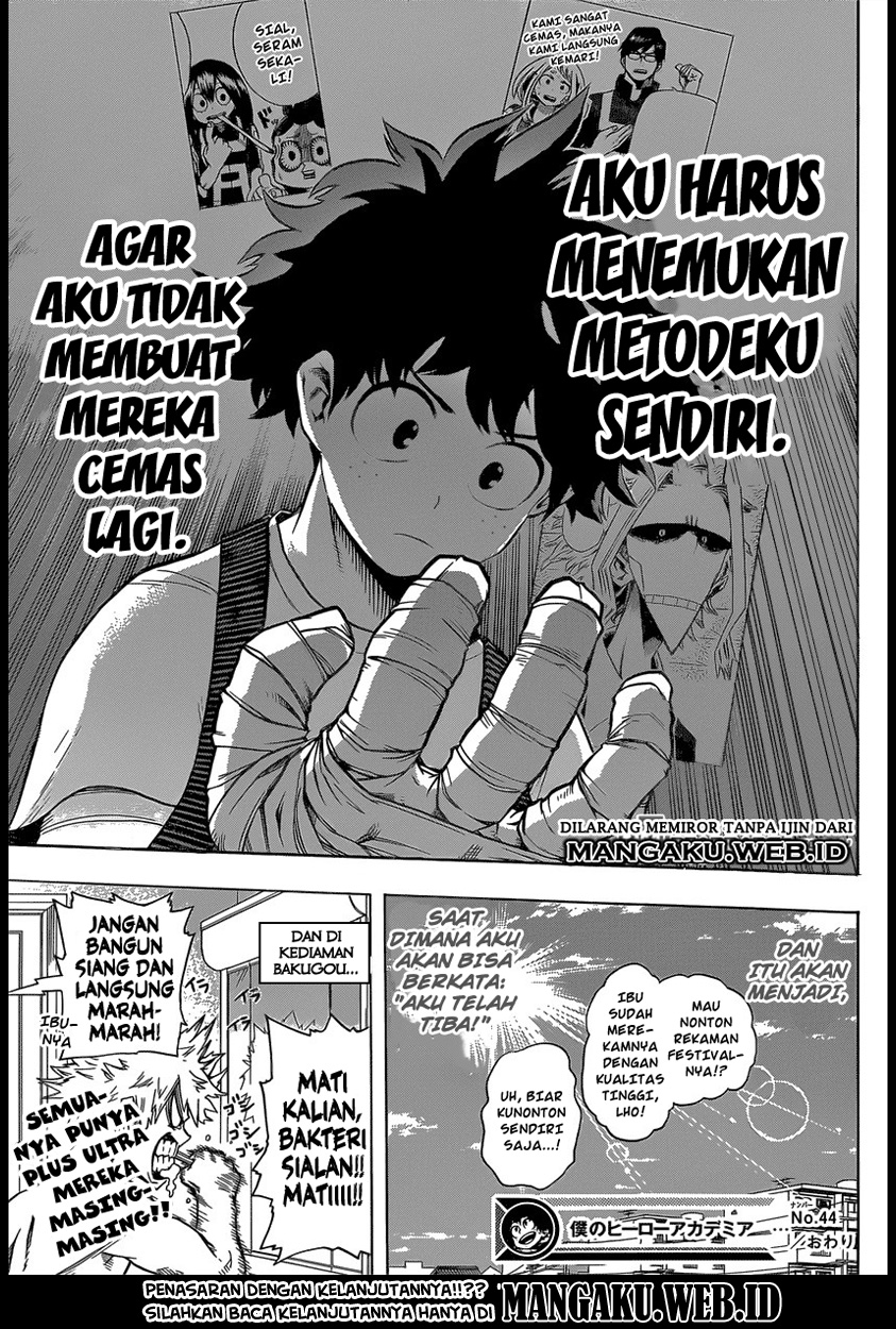 Boku no Hero Academia
