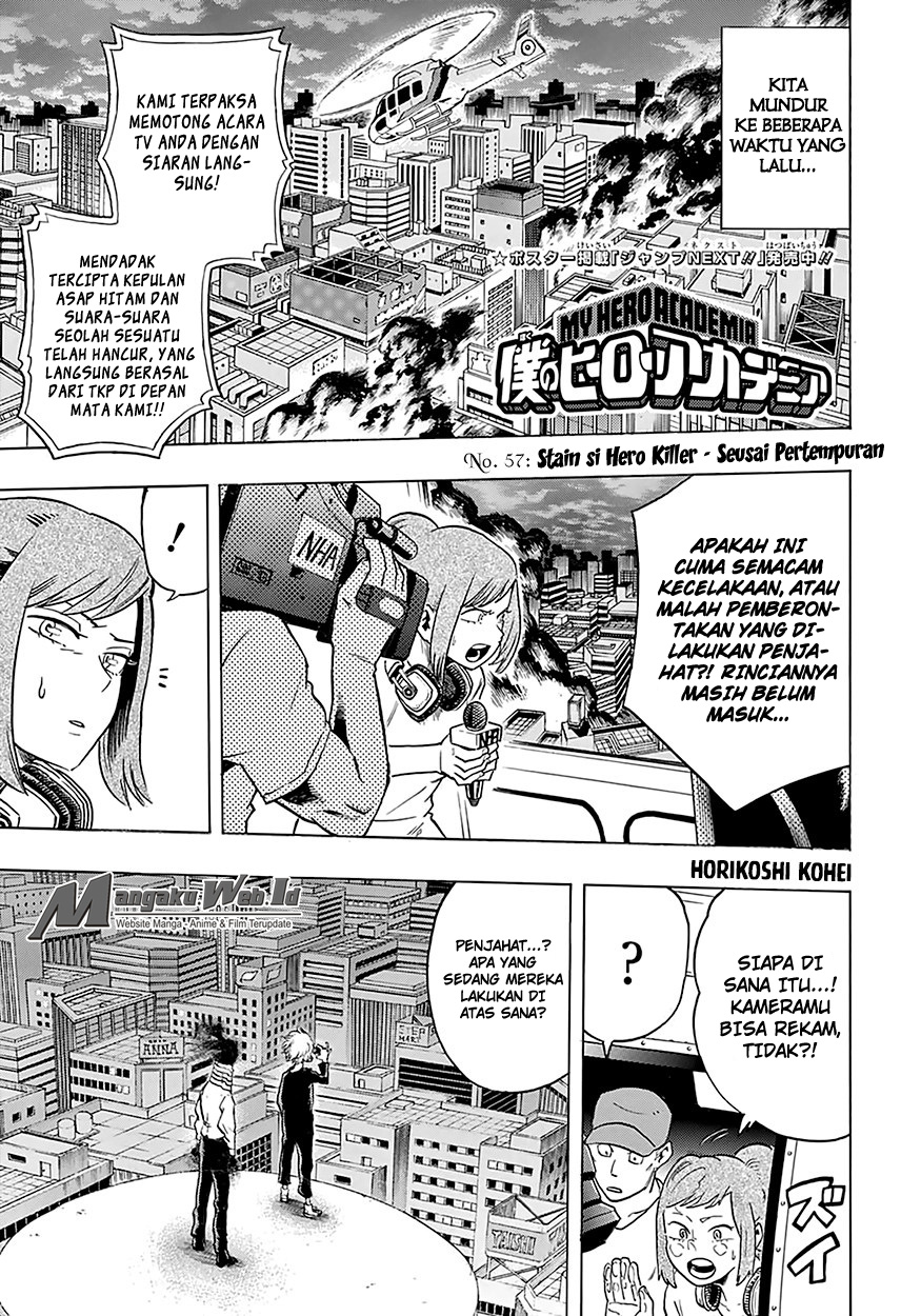 Boku no Hero Academia