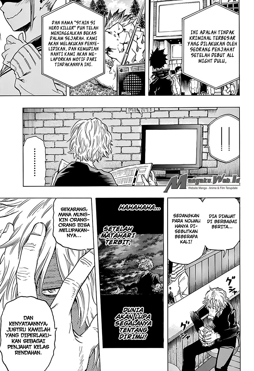 Boku no Hero Academia