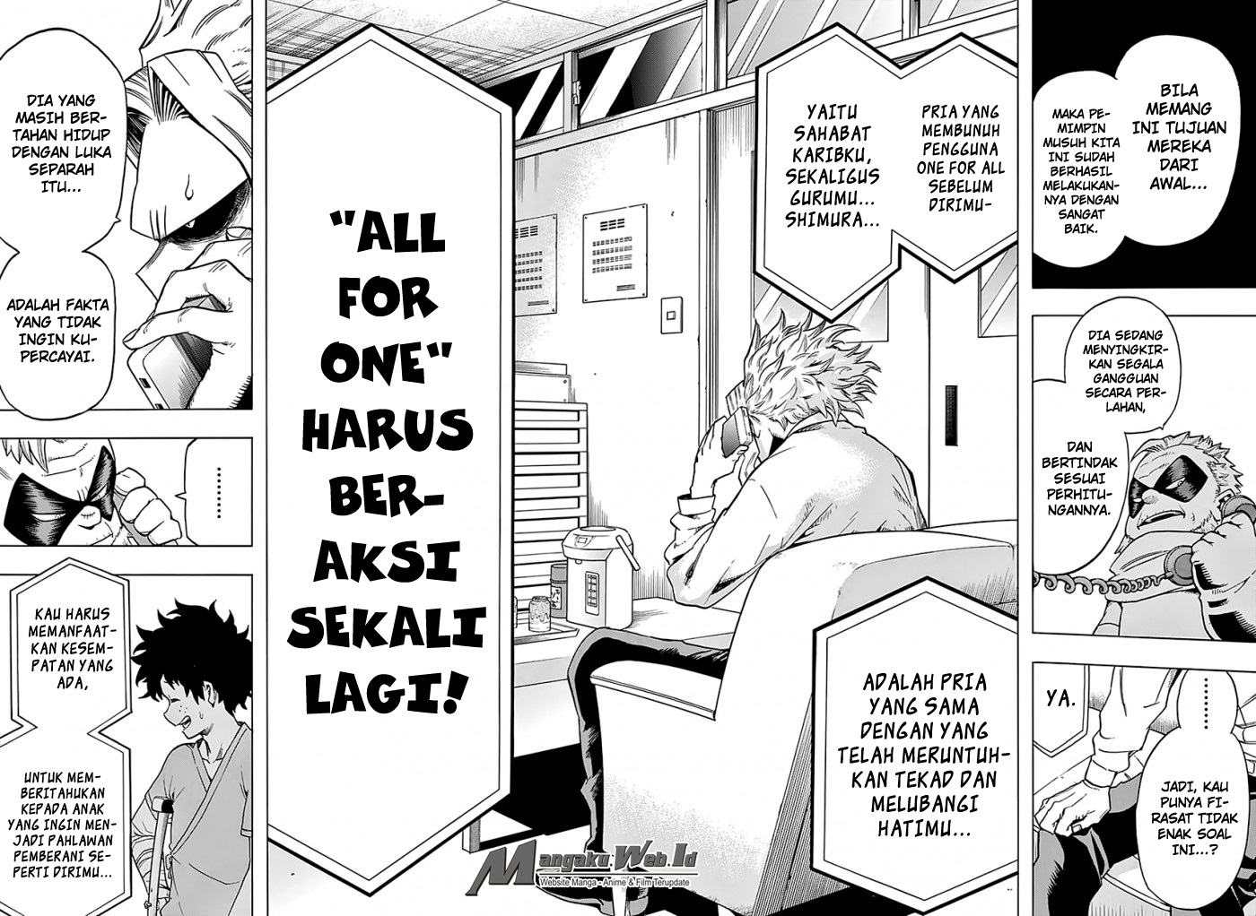 Boku no Hero Academia