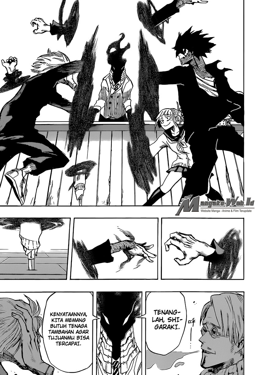Boku no Hero Academia
