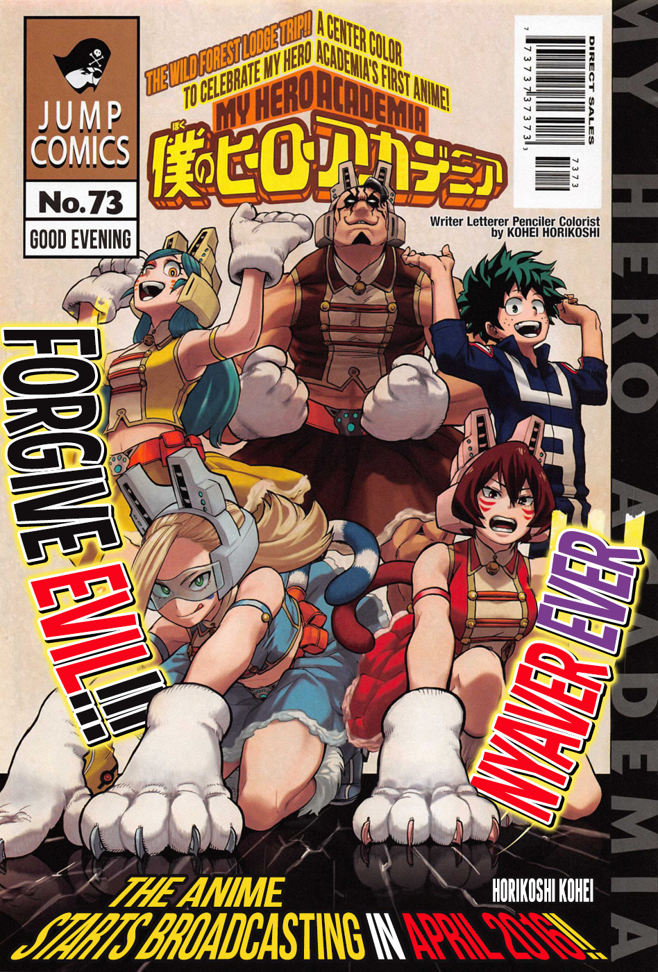 Boku no Hero Academia