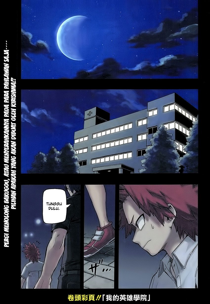 Boku no Hero Academia