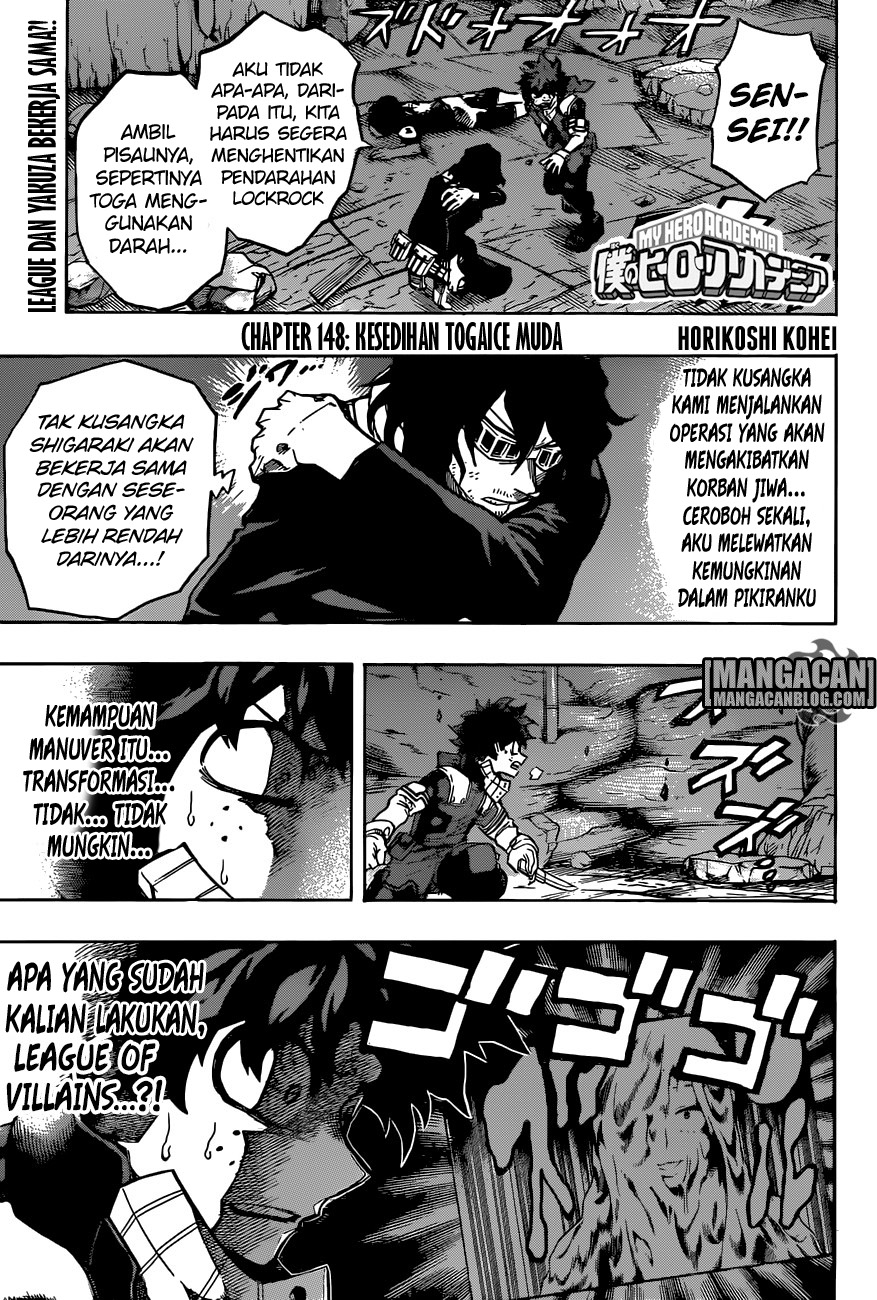 Boku no Hero Academia