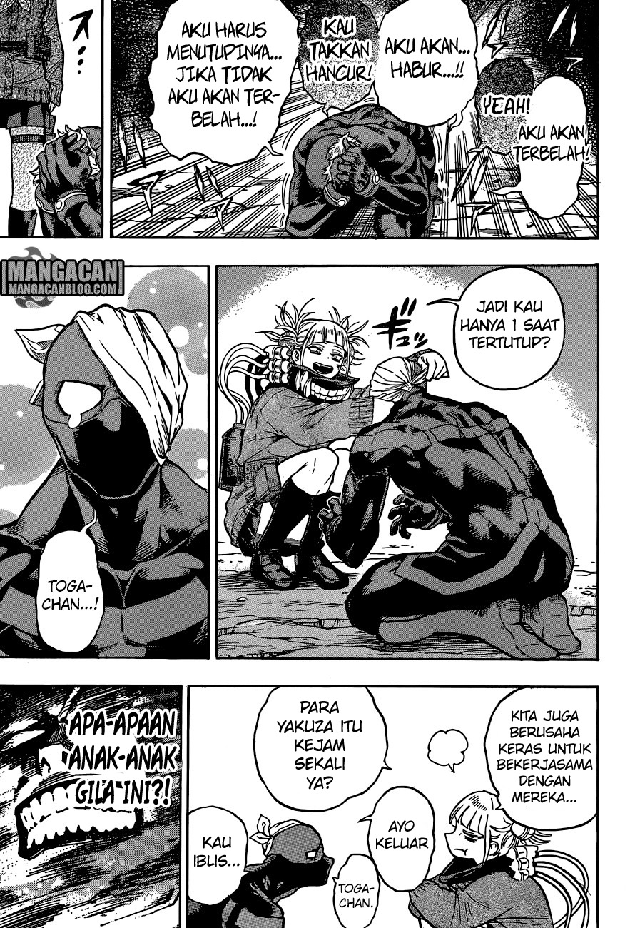 Boku no Hero Academia