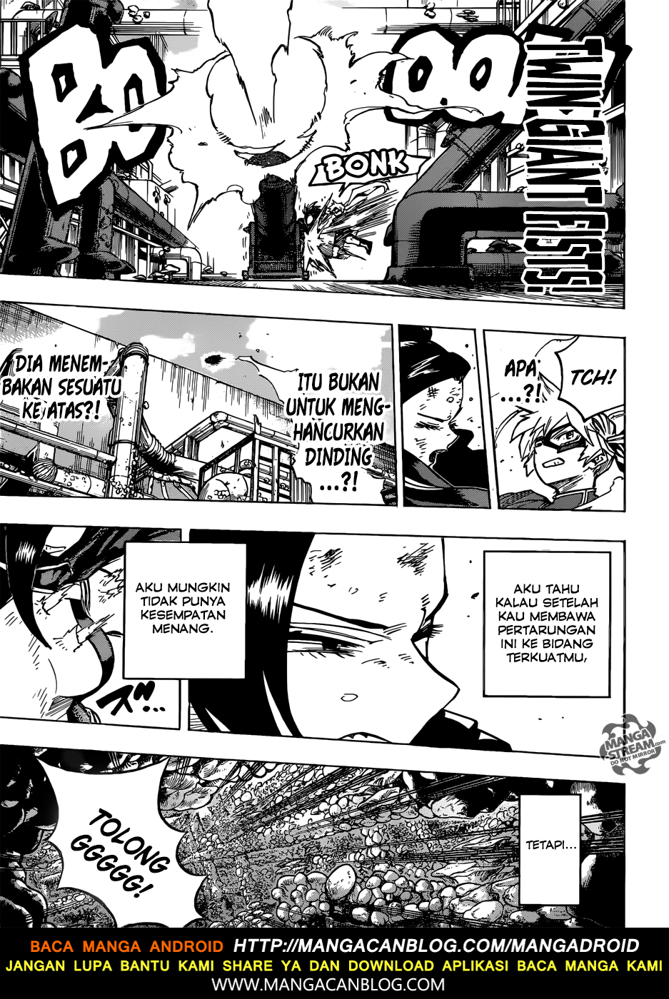 Boku no Hero Academia