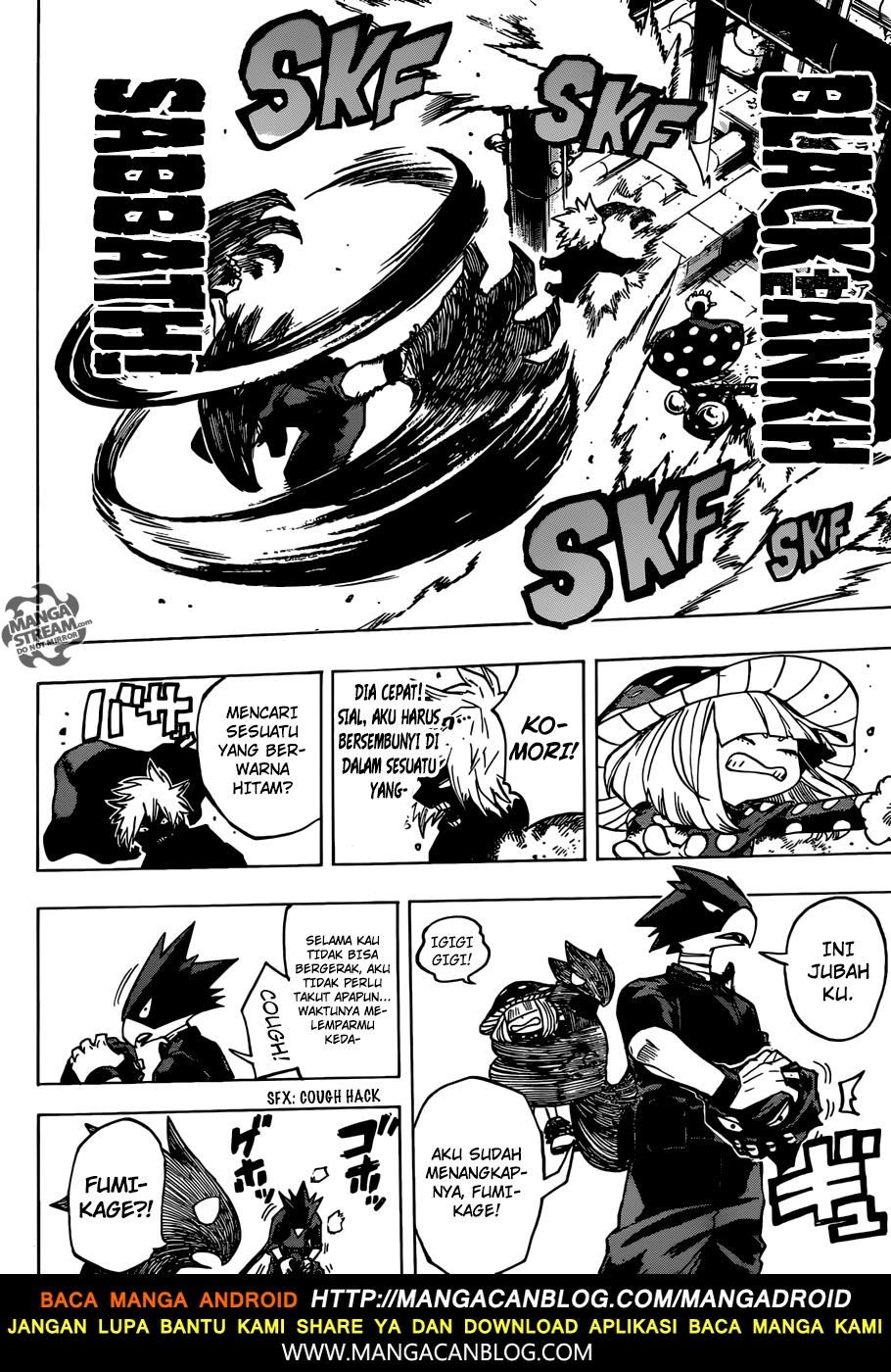 Boku no Hero Academia