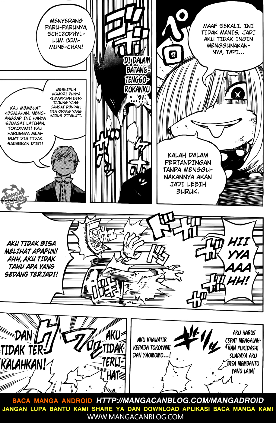 Boku no Hero Academia