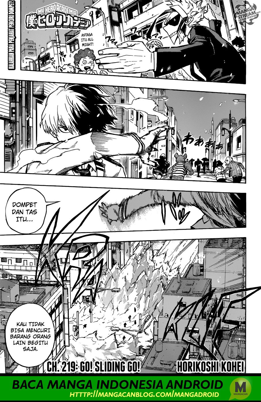 Boku no Hero Academia