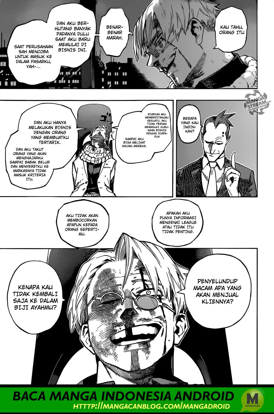 Boku no Hero Academia