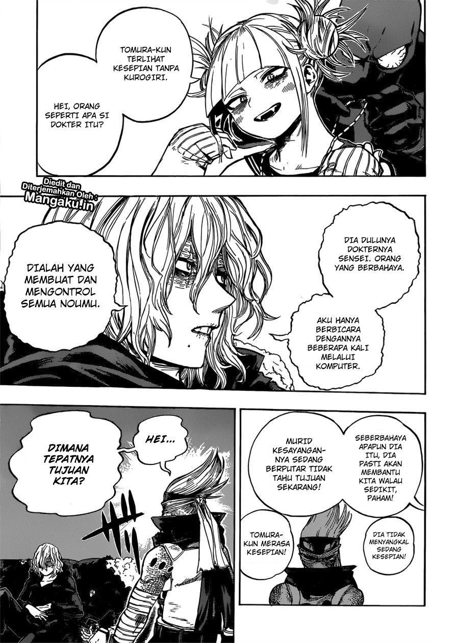 Boku no Hero Academia