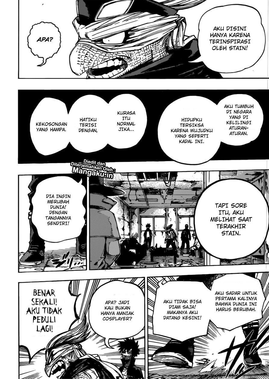Boku no Hero Academia