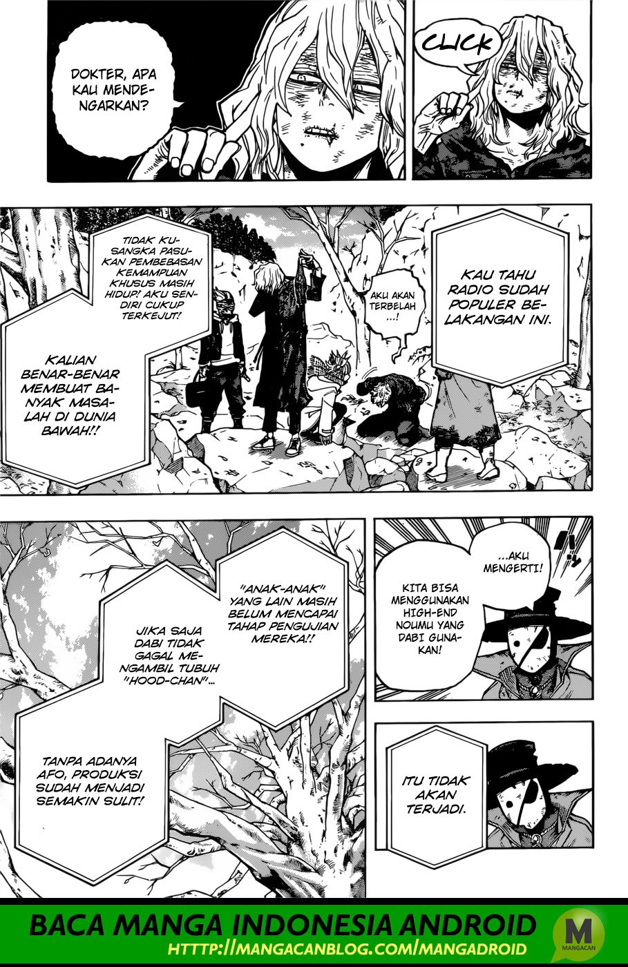 Boku no Hero Academia