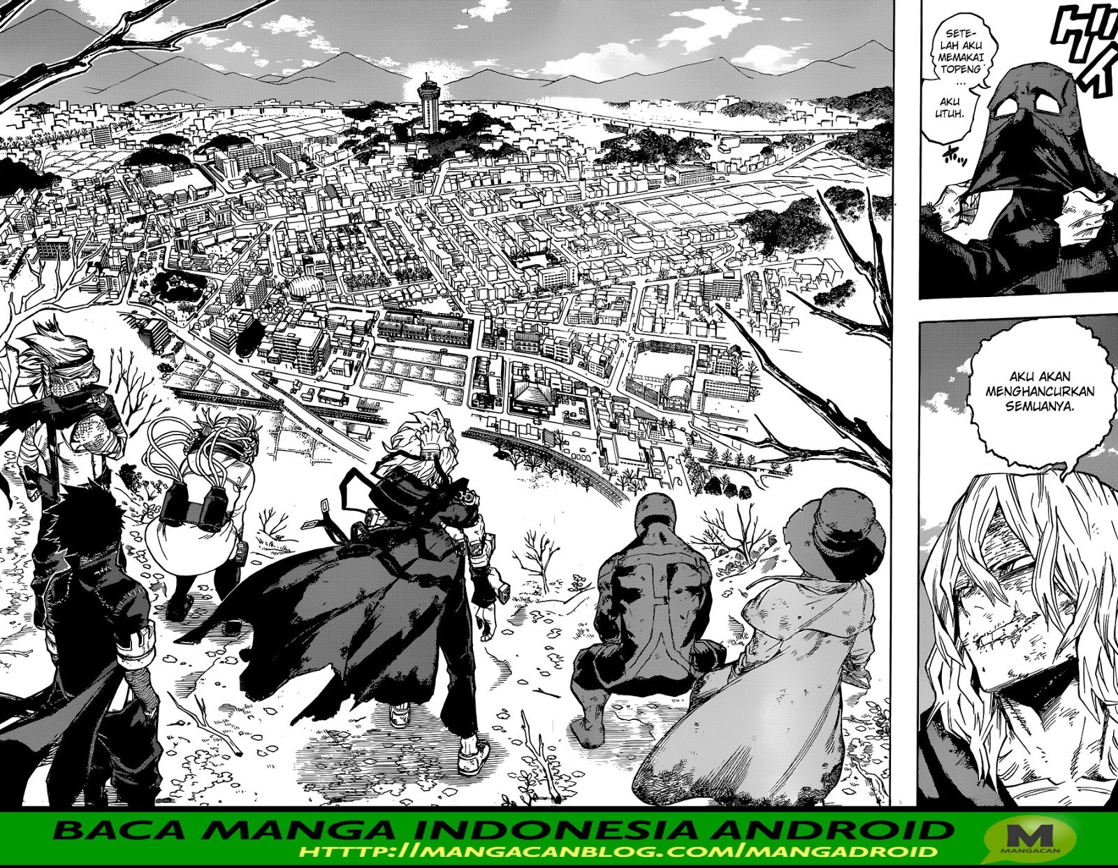 Boku no Hero Academia