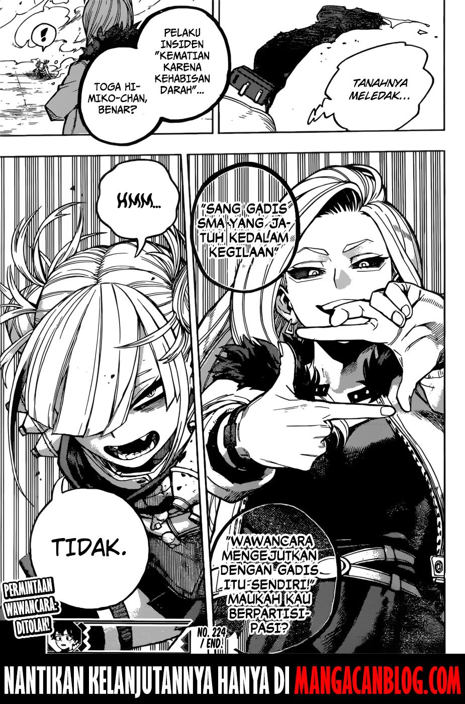 Boku no Hero Academia