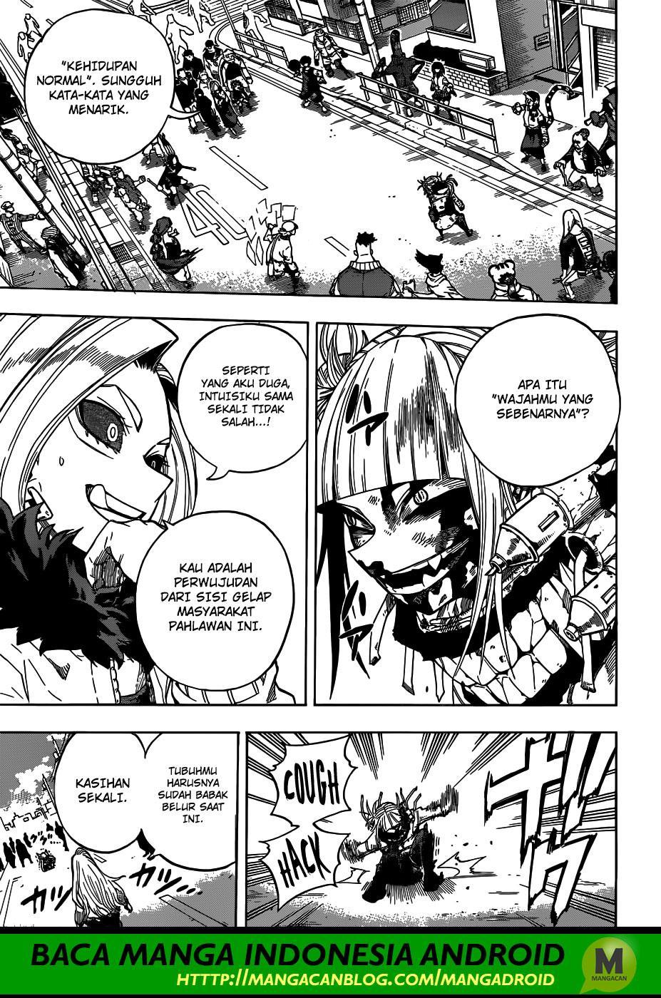 Boku no Hero Academia