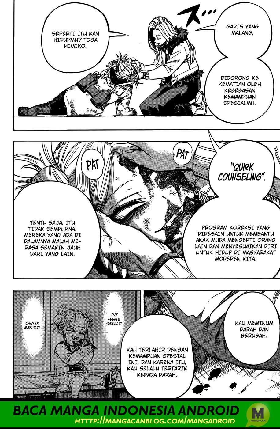 Boku no Hero Academia