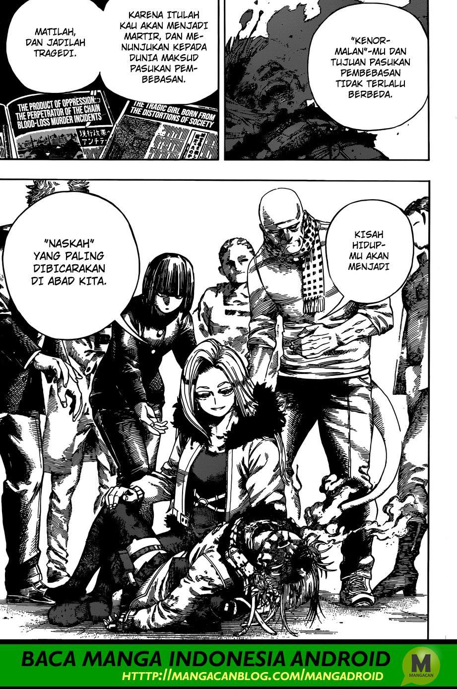Boku no Hero Academia