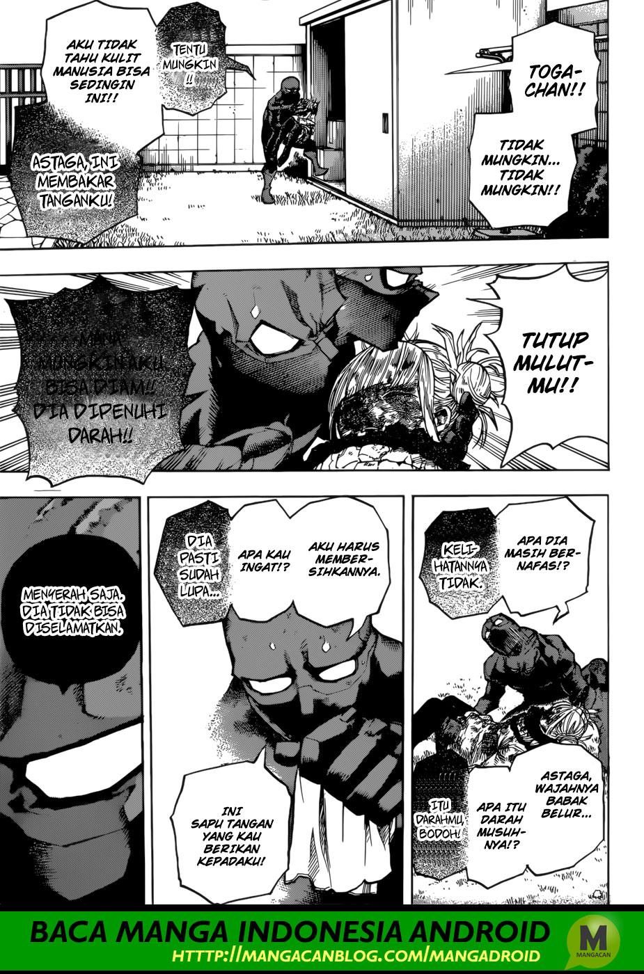Boku no Hero Academia