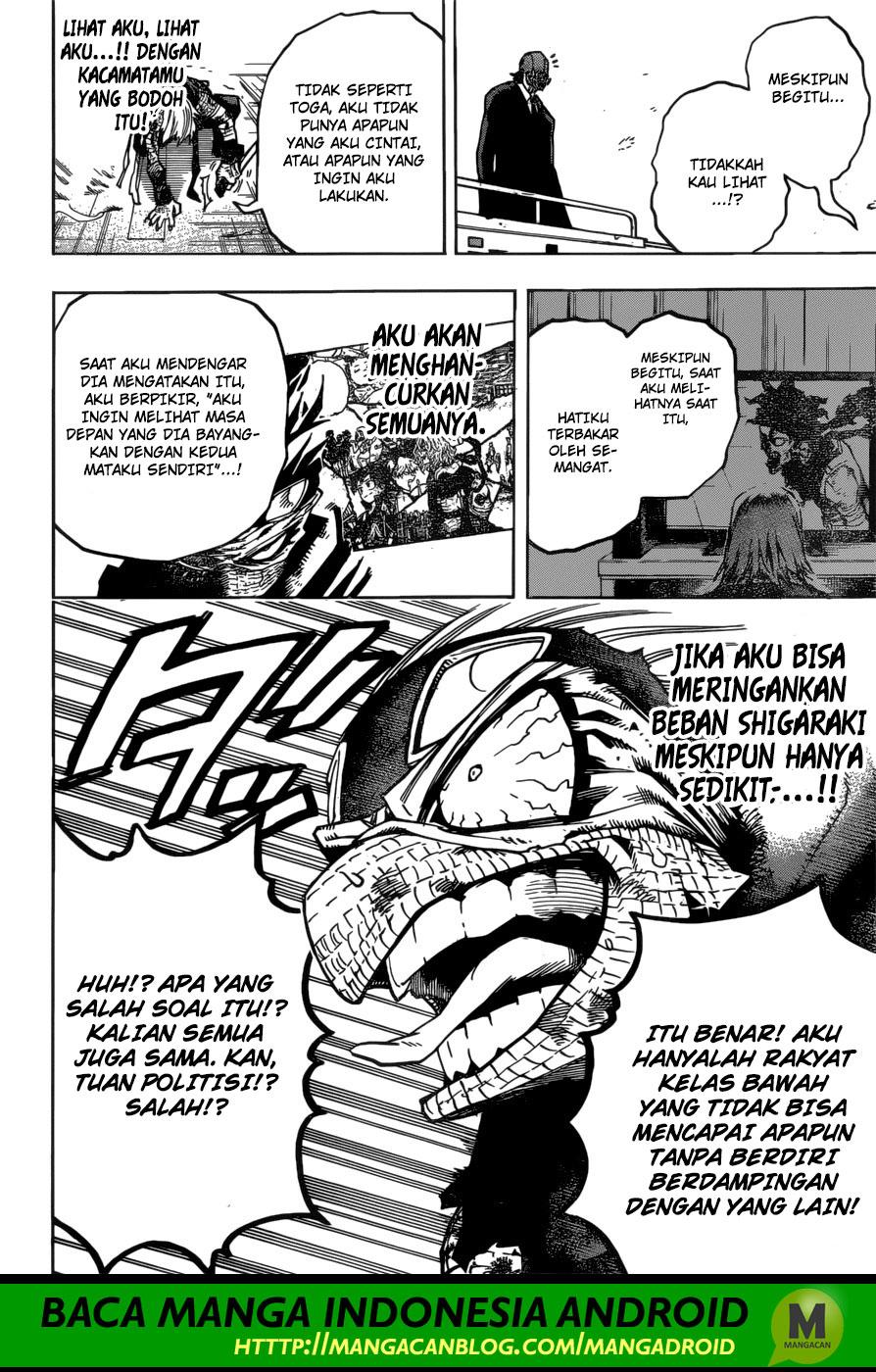 Boku no Hero Academia