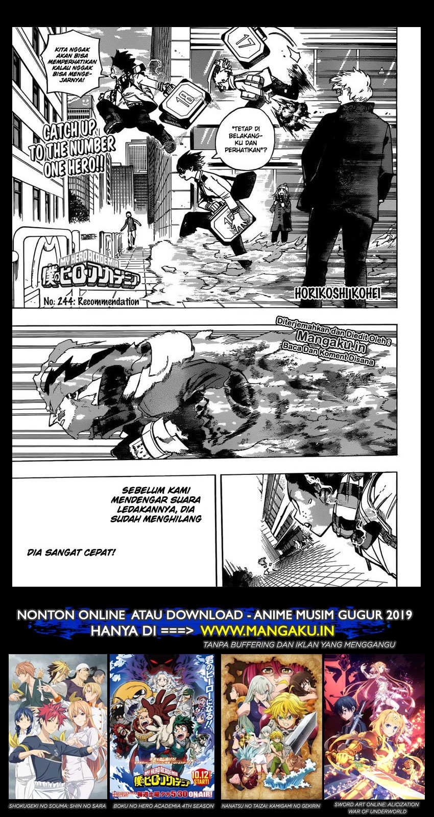 Boku no Hero Academia