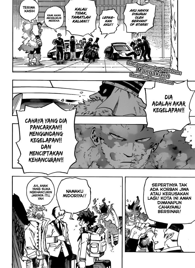 Boku no Hero Academia