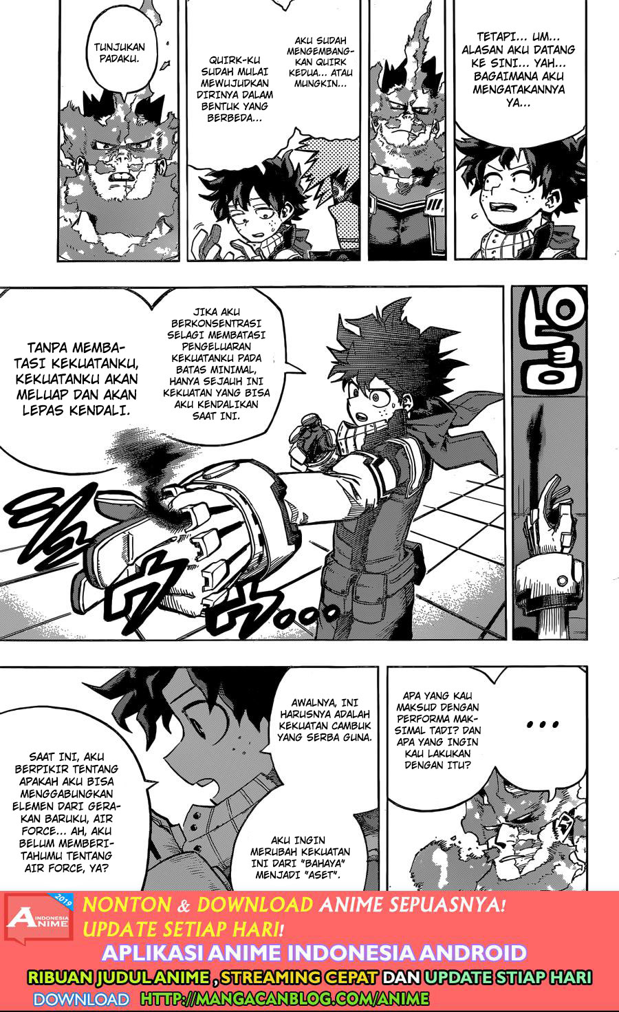 Boku no Hero Academia