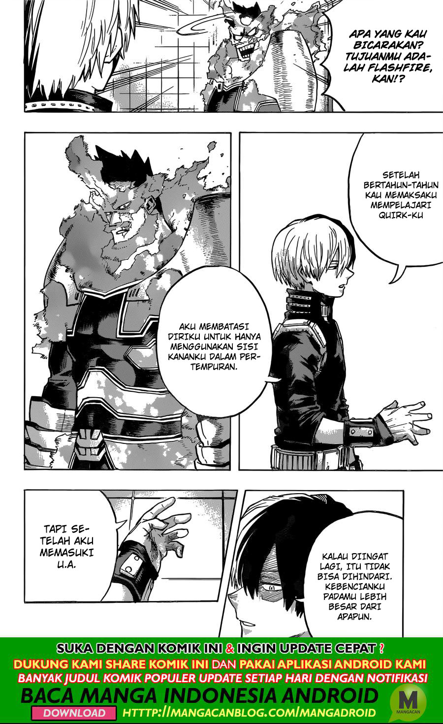 Boku no Hero Academia