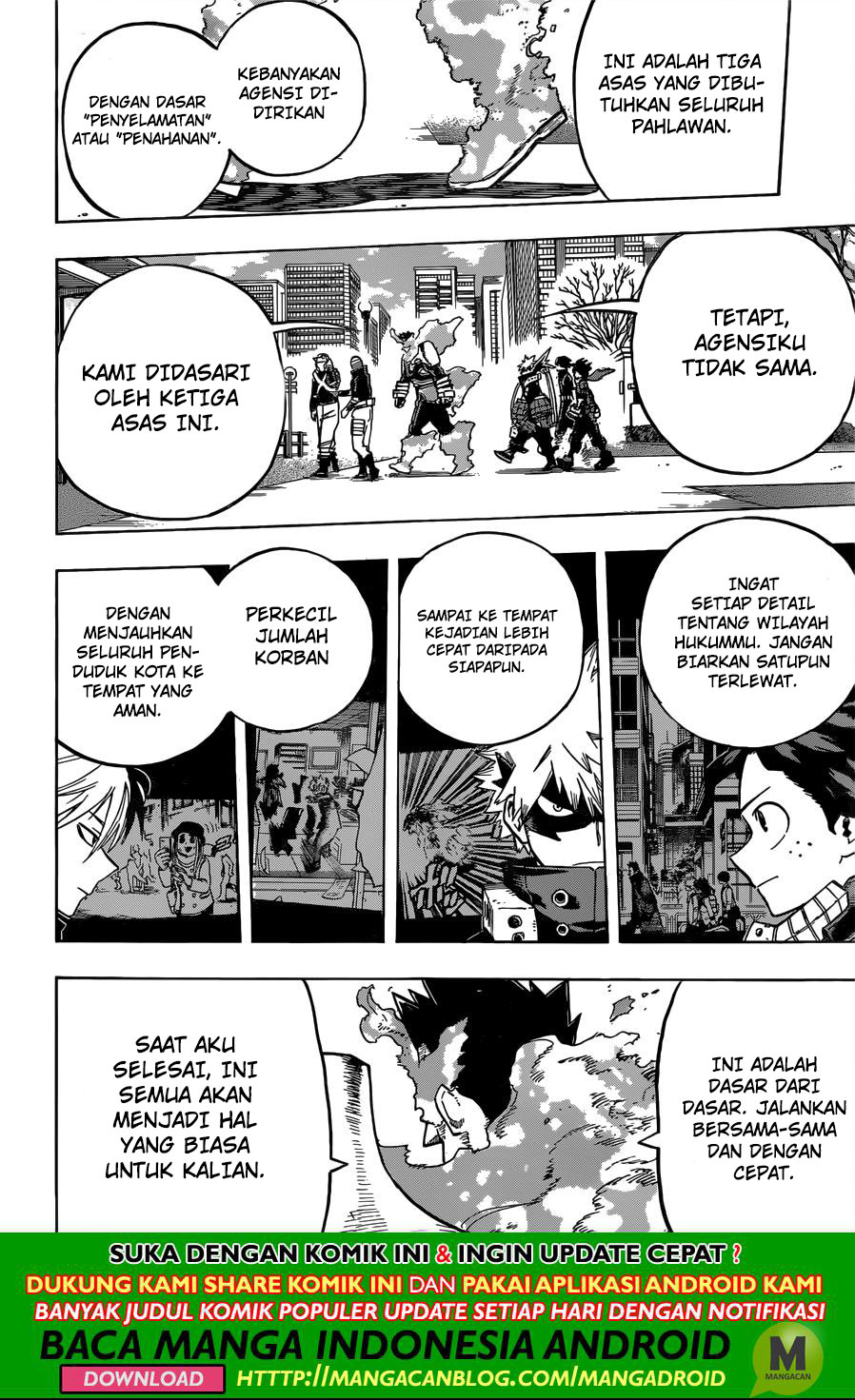 Boku no Hero Academia