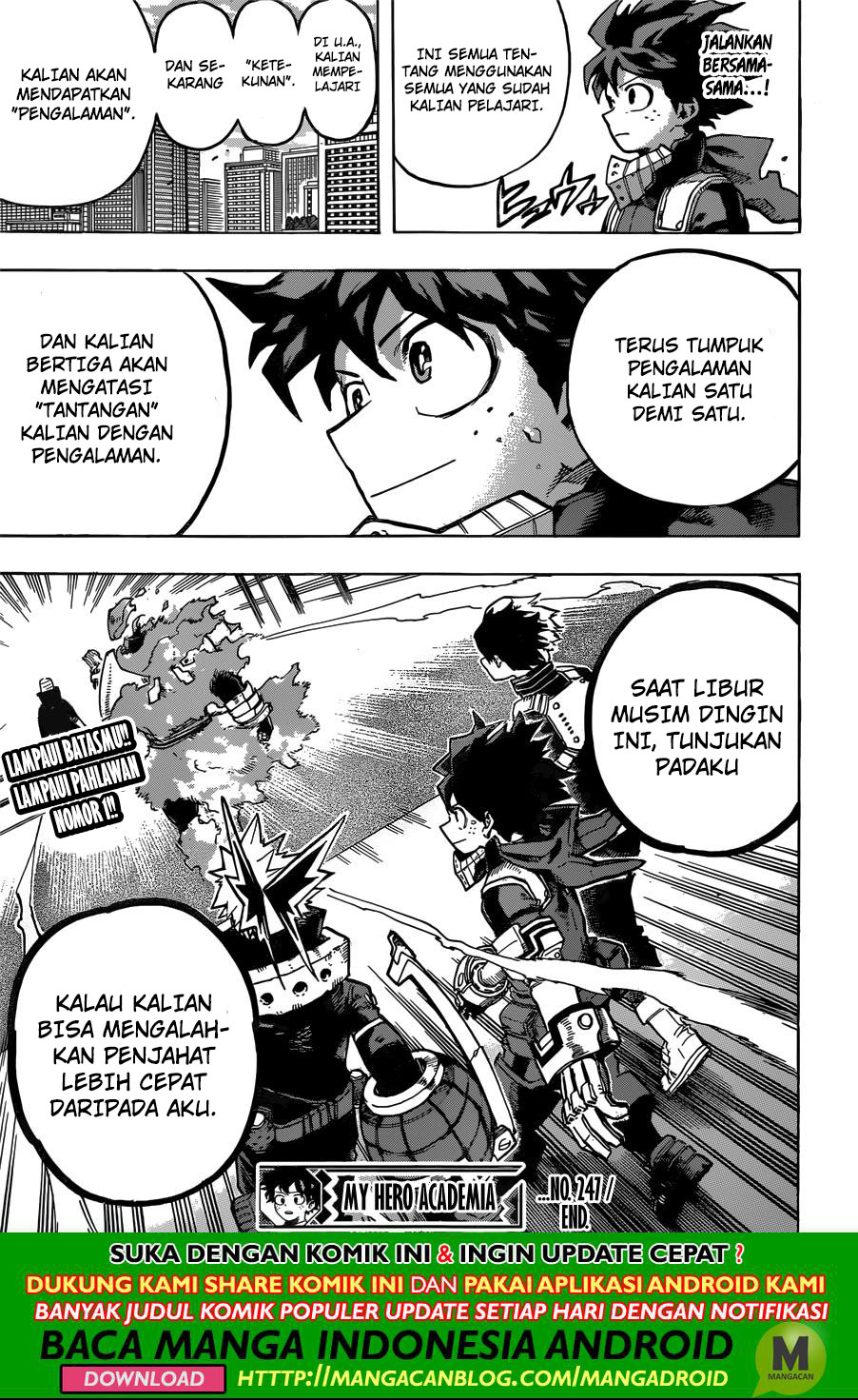 Boku no Hero Academia