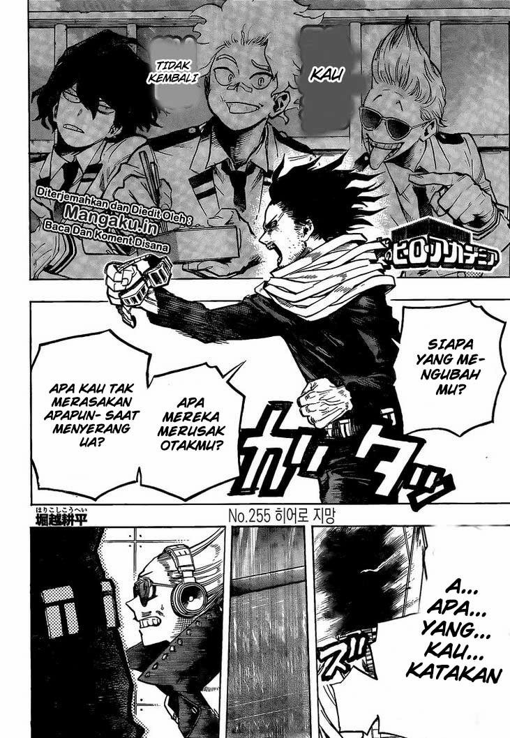 Boku no Hero Academia